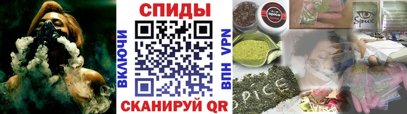 KRAKEN ONION  как найти наркотики  Новороссийск  БУТИРАТ оксибутират 