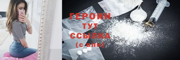 стаф Кукмор