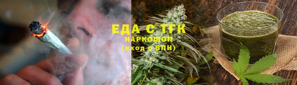 хмурый Ладушкин