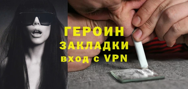 хмурый Ладушкин