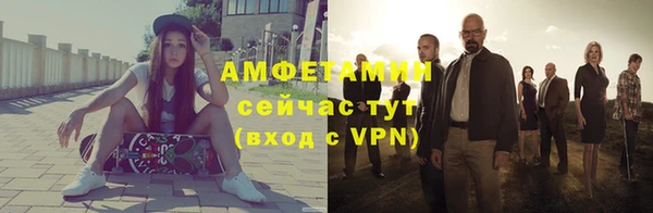 стаф Кукмор