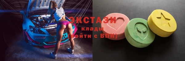 хмурый Ладушкин
