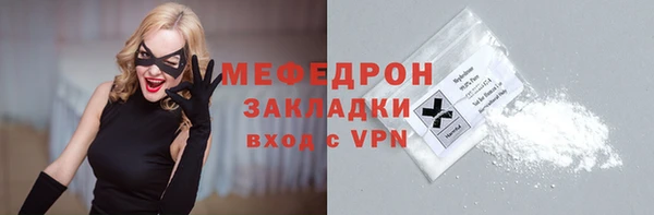 хмурый Ладушкин