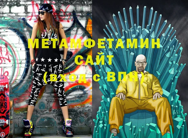 хмурый Ладушкин