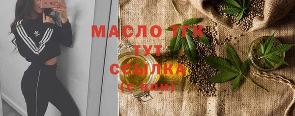 стаф Кукмор