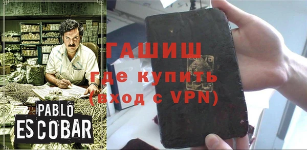 стаф Кукмор