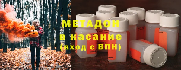 бошки Лагань