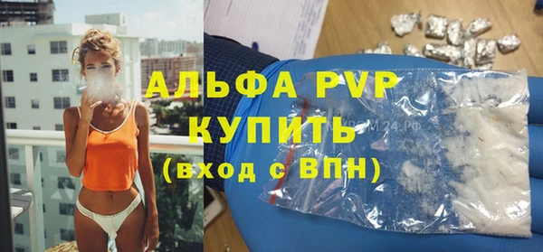 марки nbome Кулебаки