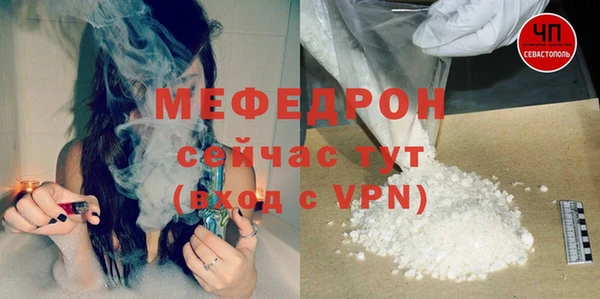 марки nbome Кулебаки