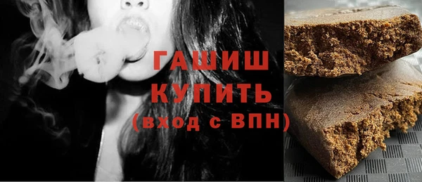 марки nbome Кулебаки