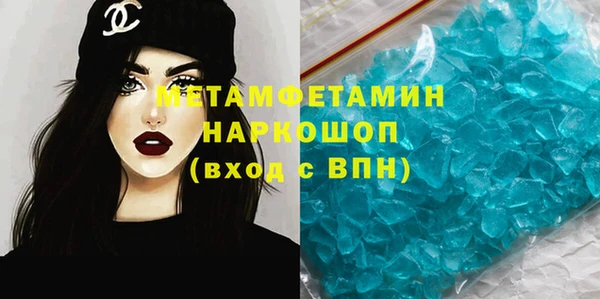 стаф Кукмор