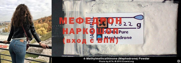 марки nbome Кулебаки