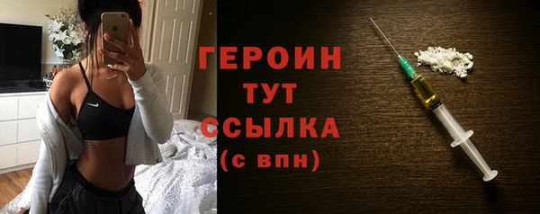 стаф Кукмор
