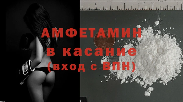 бошки Лагань