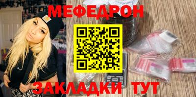 кокаин перу Донской