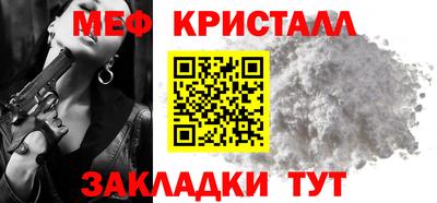 кокаин перу Донской