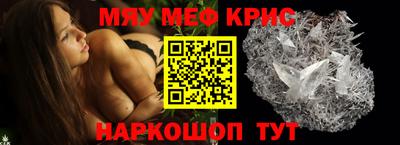 кокаин перу Донской