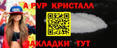 тгк Кимры