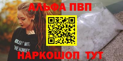 кокаин перу Донской