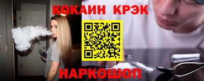 мдма Дубна