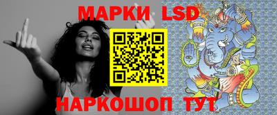 кокаин перу Донской