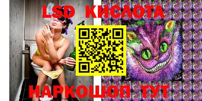 кокаин перу Донской