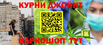 кокаин перу Донской