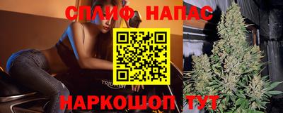 мдма Дубна