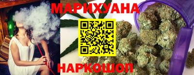 мдма Дубна