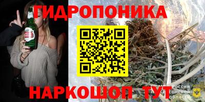 кокаин Кингисепп