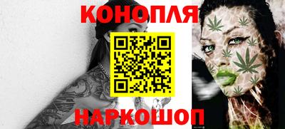 эйфоретик Донецк