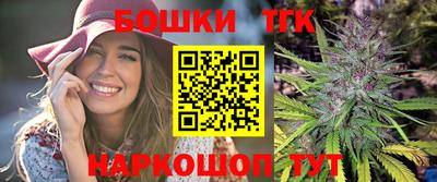 кокаин перу Донской