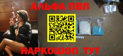 кокаин перу Донской