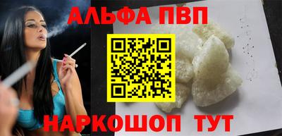 кокаин перу Донской