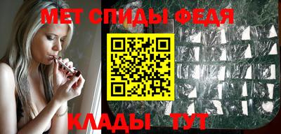эйфоретик Донецк