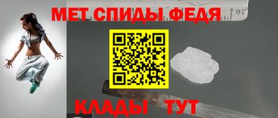 мдма Дубна