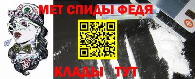 кокаин перу Донской