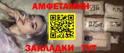 мдма Дубна