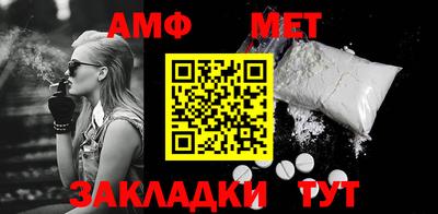 мдма Дубна