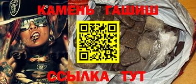 мдма Дубна