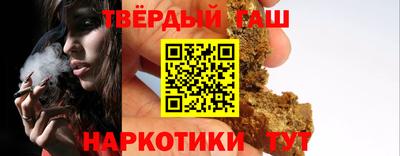 эйфоретик Донецк